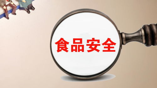 北京通州通報處置12家有食品安全問題餐飲企業 餐廳管理問題應引以為戒